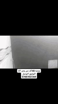 خدمات • بدون تفاصيل • اتصال فقط