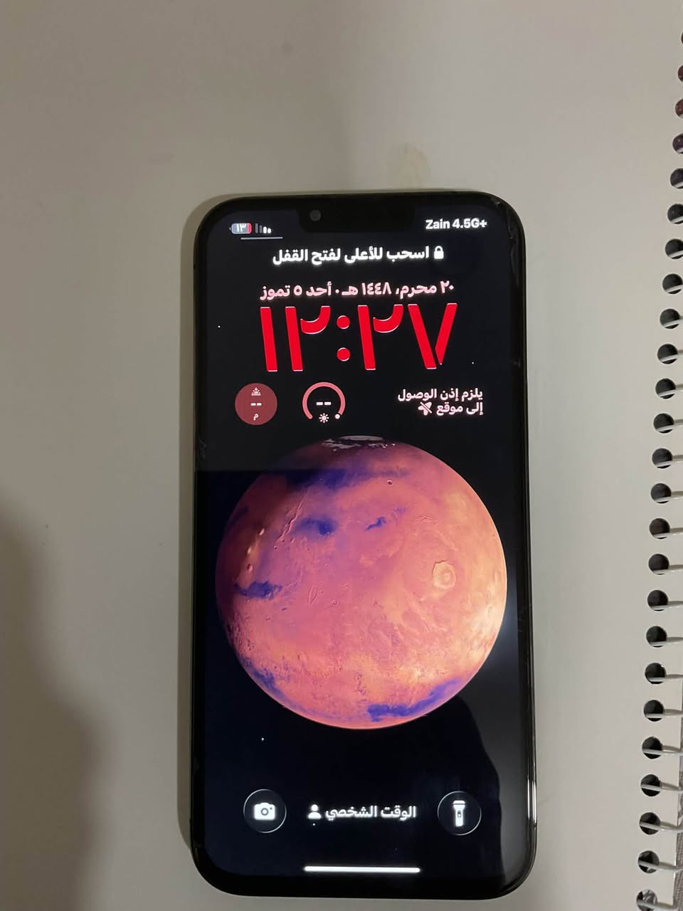 13 برو ماكس
مبدل شاشه وكامره
تصوير سينمائي واكف
نضافه ٨٥٪؜  
سعر 550 
مكاني بغداد


**إذا كنت صاحب هذا الإعلان وتريد حذفه لأي سبب، رجاءا أرسل رسالة إلى الدعم الفني**