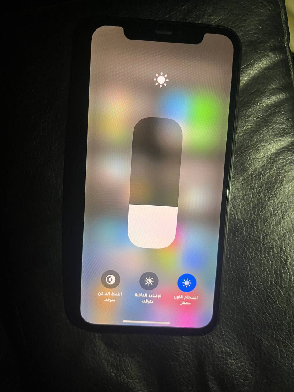 📱 للبيع iPhone 11 Pro – 256GB
🔹 اللون: (اسود)
🔹 السعة: 256 جيجابايت
🔹 نسبة البطارية: 100% (مبدلة أصلية)
🔹 الشاشة: مبدلة أصلية نوع Super Retina XDR OLED
🔹 Face ID: يعمل
🔹 True Tone: يعمل

🔹 الكاميرات: شغالة بدون مشاكل
🔹 السماعات والمايك: تمام
🔹 الشبكة و Wi-Fi: تمام:
⚙ المواصفات الفنية:
الشاشة: 5.8 إنج
نوع الشاشة: Super Retina XDR OLED
الدقة: 1125 × 2436
المعالج: A13 Bionic
الكاميرا الخلفية: ثلاثية 12MP (عريضة + واسعة جدًا + تيليفوتو)
الكاميرا الأمامية: 12MP
تصوير 4K
مقاوم للماء والغبار IP68
يدعم الشحن السريع والشحن اللاسلكي
نظام التشغيل: iOS (قابل للتحديث حسب الإصدار)


**إذا كنت صاحب هذا الإعلان وتريد حذفه لأي سبب، رجاءا أرسل رسالة إلى الدعم الفني**