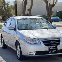 النترا • ٢٠٠٨ • كەلار