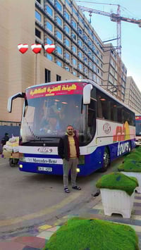 زيارة النجف الأشرف • ليلة ٢١ رمضان • بعد صلاة الظهر