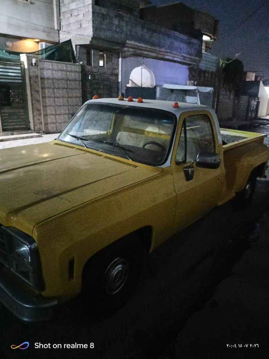 السلام عليكم
موديل 1976 للبيع مصبوغ عام بيها ملاحضات
 داخل بعد ما مشدود
محرك 8. 350 بي بدايه دخان كير 400 بشرط كيرها جديد رقم نينوى والسياره بالموصل السعر 35 بيه مجال بسيط للاستفسار ***********/***********
