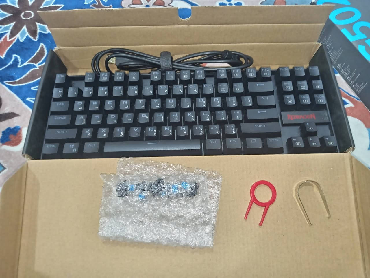 سلام عليكم كومبو مستخدم نظيف
ماوس لوجتك g502
كيبورد ريد دراكون كومارا k552
ماوس باد كبير
السعر 50
بالنجف


**إذا كنت صاحب هذا الإعلان وتريد حذفه لأي سبب، رجاءا أرسل رسالة إلى الدعم الفني**