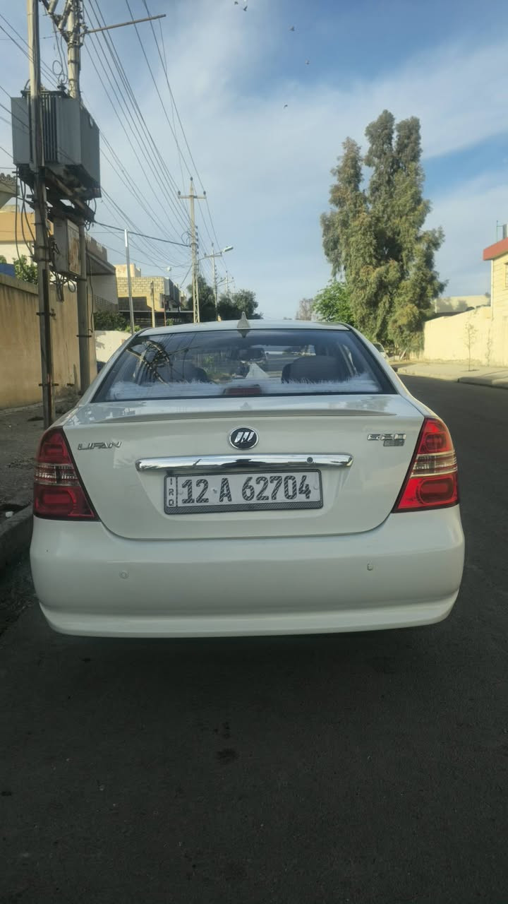 ليفان 620 موديل 2013
ماشيه 72 الف رقم موصل جديد الماني تحويل ثاني يوم سيارة كامله ماناقصها شي طخم تايرات جديد كير ومكينه شرط ضررها فقط راس البوند شبر سعر 75 قفل


**إذا كنت صاحب هذا الإعلان وتريد حذفه لأي سبب، رجاءا أرسل رسالة إلى الدعم الفني**