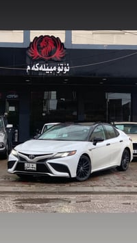 كامري XSE • ٢٠٢٣ • رقم اربيل دولي