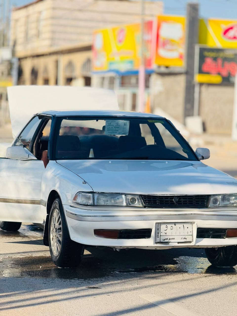 مارك عظم مديل 1990 كير ومحرك خير من الله سياره مال جناي ماتخسر عليها أي شي محرك ونجي بيها جاملغ الخلفي مظروب ومصلح مكفولة من الكص ونقل جثه
مكان السياره النجف السعر 42 وبيها مجال الشراي بيه خير ويدلل
*********** غير متواجد ع الفيس اتصل
