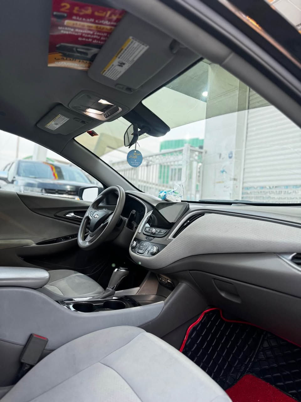 شوفرليت ماليبو مديل 2020 معوقين 
ضربته جاملغ امام ايمن ومبدل وشوي عابره عالباب 

وباب السايق بي طخه مالّ دراجه 
السونار موضح بالصورة 
السعر 95 وبيه مجال قليل 

*********** البصرة, العراق
