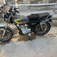 نامي برو • ٢٠٠ • دخانة