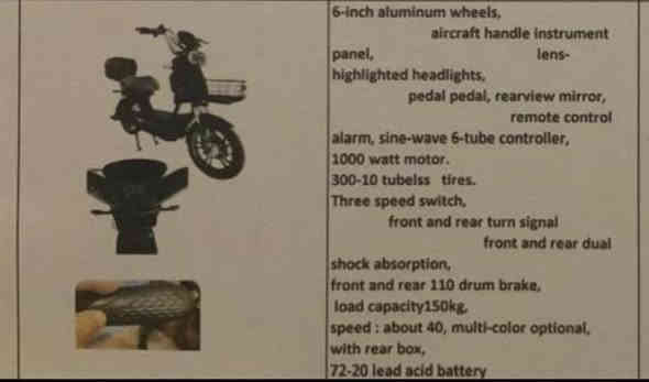 دراجات شحن للبيع…. 
سعر القطعة 850,000
كما تتوفر مبيعات جملة  لاصحاب المحلات التجارية
الموقع بغداد  ، 
لمزيد من التفاصيل التواصل على الرقم ***********
