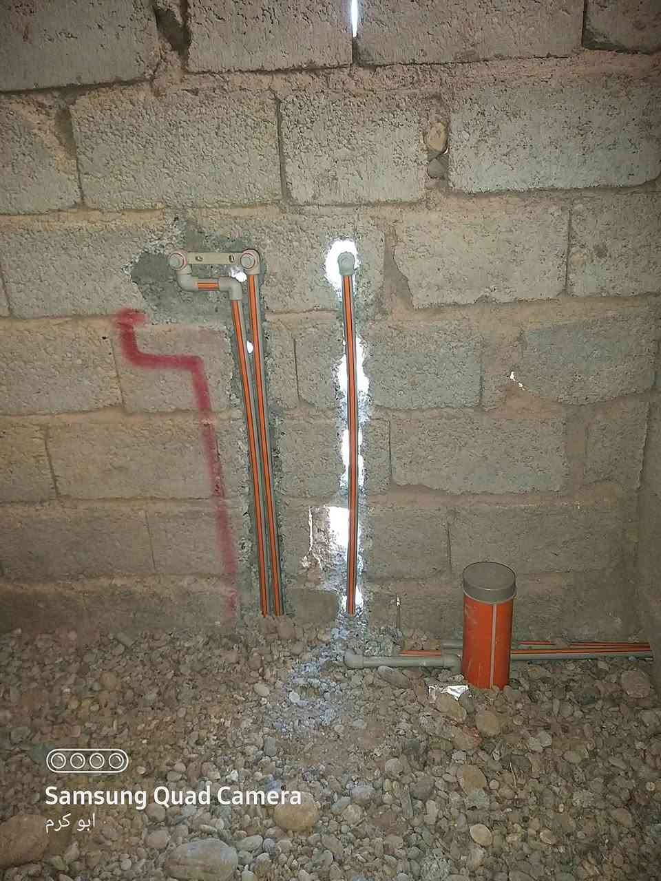 جانب من اعمالنا اليومية
***********
