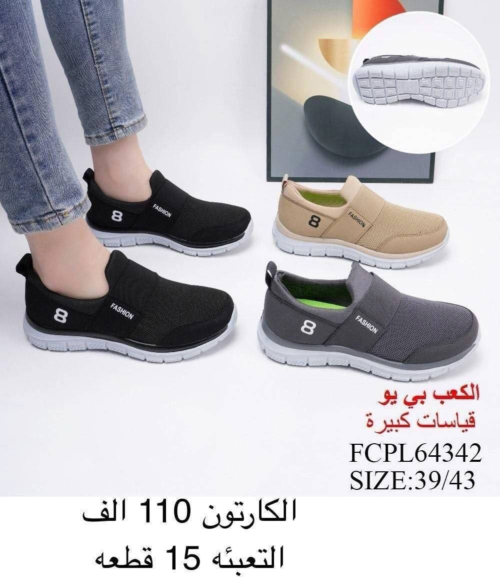 للحجز والاستفسار عبر الواتساب (*********** )
