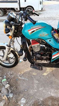 اللع 07711344607