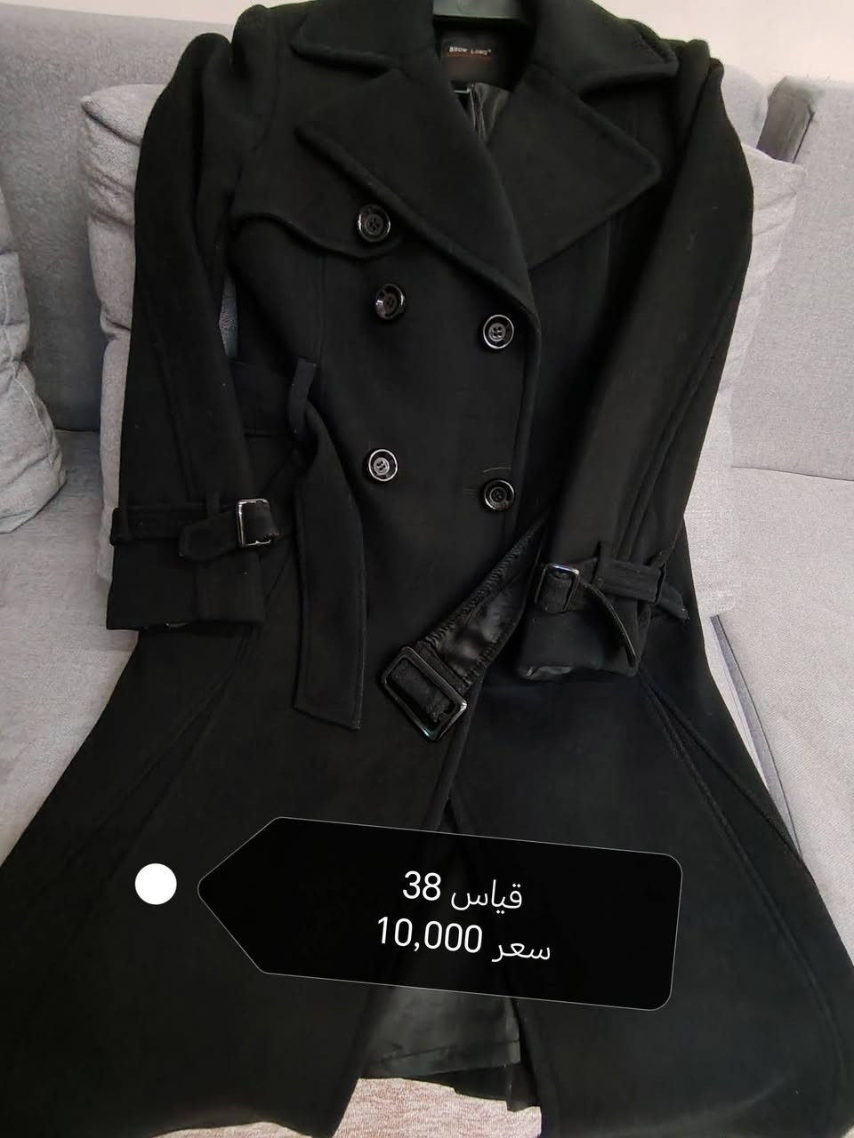 للحجز والاستفسار خاص قلبي الرزق ع رب العالمين


**إذا كنت صاحب هذا الإعلان وتريد حذفه لأي سبب، رجاءا أرسل رسالة إلى الدعم الفني**