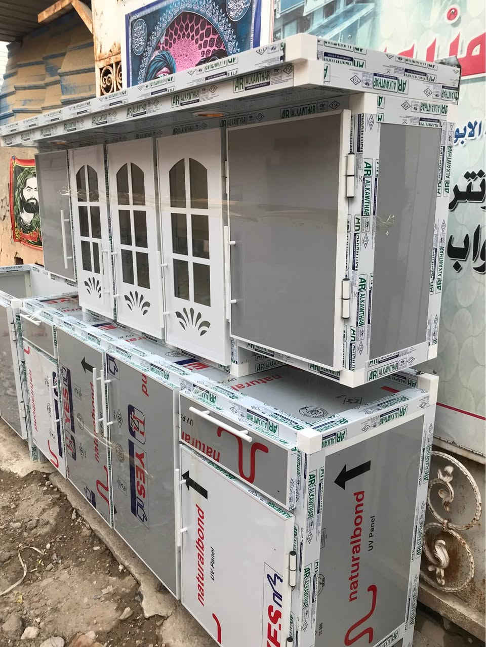 تخفيضات كاونترات مترين شرط شرط التزكام بليت واحد ملم نرماده حفر جرارات شفط نقش cnc تاج وكلوبات شغل درجه اولى ب395 واذا وياه سنك متر وربع مرمر ب٥٩٥ يصير اللون حسب الطلب العنوان ناصريه شارع الاخلاص *********** ناصرية, ذي قار
