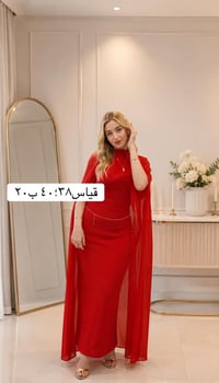 بدلات • فساتين • ثياب