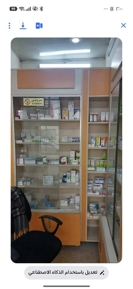 السلام عليكم دولايب صيدليه للبيع جديده للاستفسار الاتصال ***********
