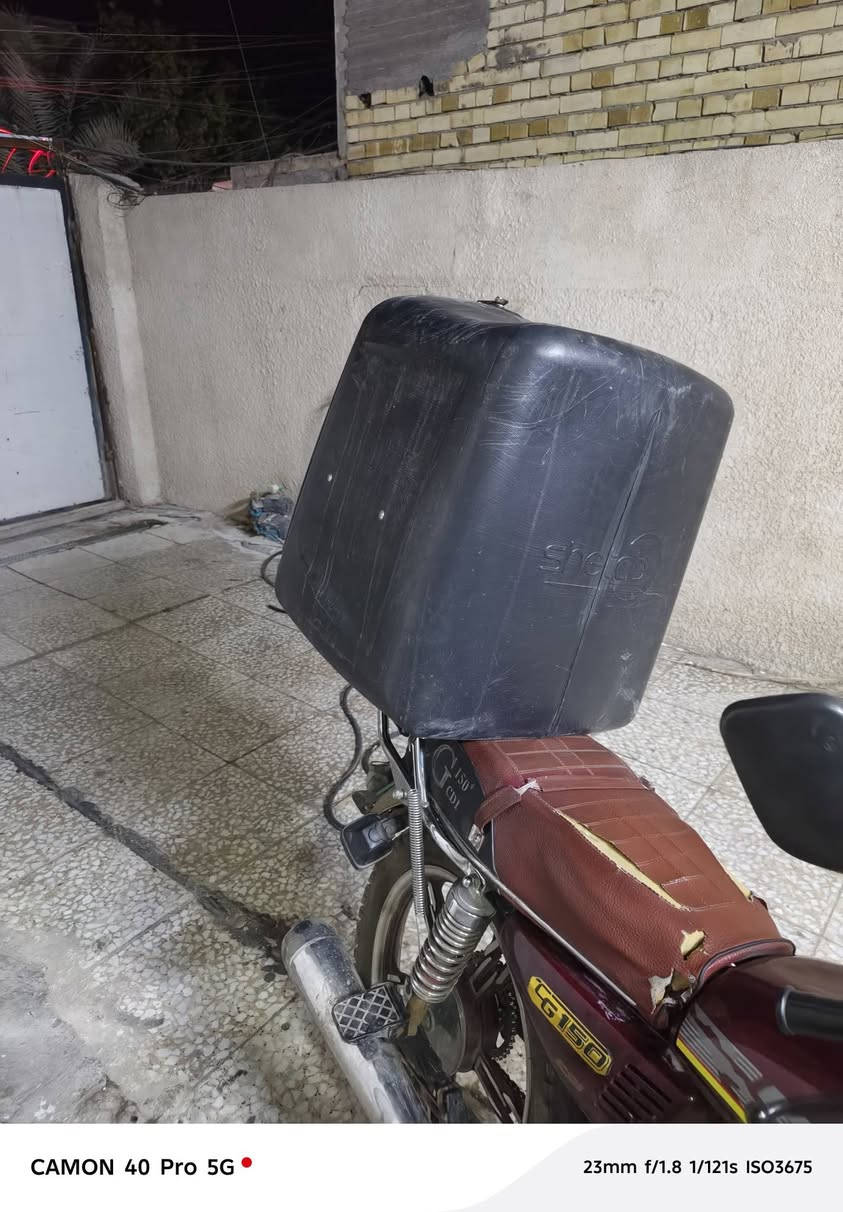 صندوك دلفري جديد مابيه اي ضرر نضيف للبيع مكان بغداد الشعب رقم ***********
