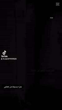 جزء بسيط من عملي انشالله ينال اعجابكم  ‏‪***********‬‏
@إشارةمصطفى محمد
