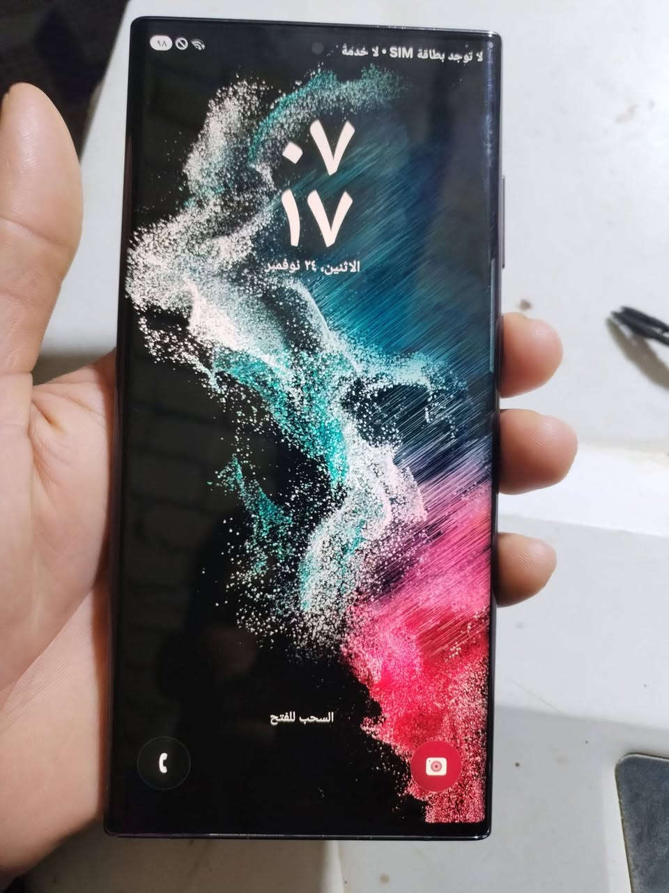 سلام عليكم
Samsung Galaxy S22 Ultra 
ذاكره 256 
نضافه 100
مكفول كفاله عامه من الفتح والتصليح 
للبيع  التفاصيل  خاص 
*********** واتساب
