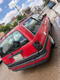 سلايت • ١٩٩٢ • رقم كركوك