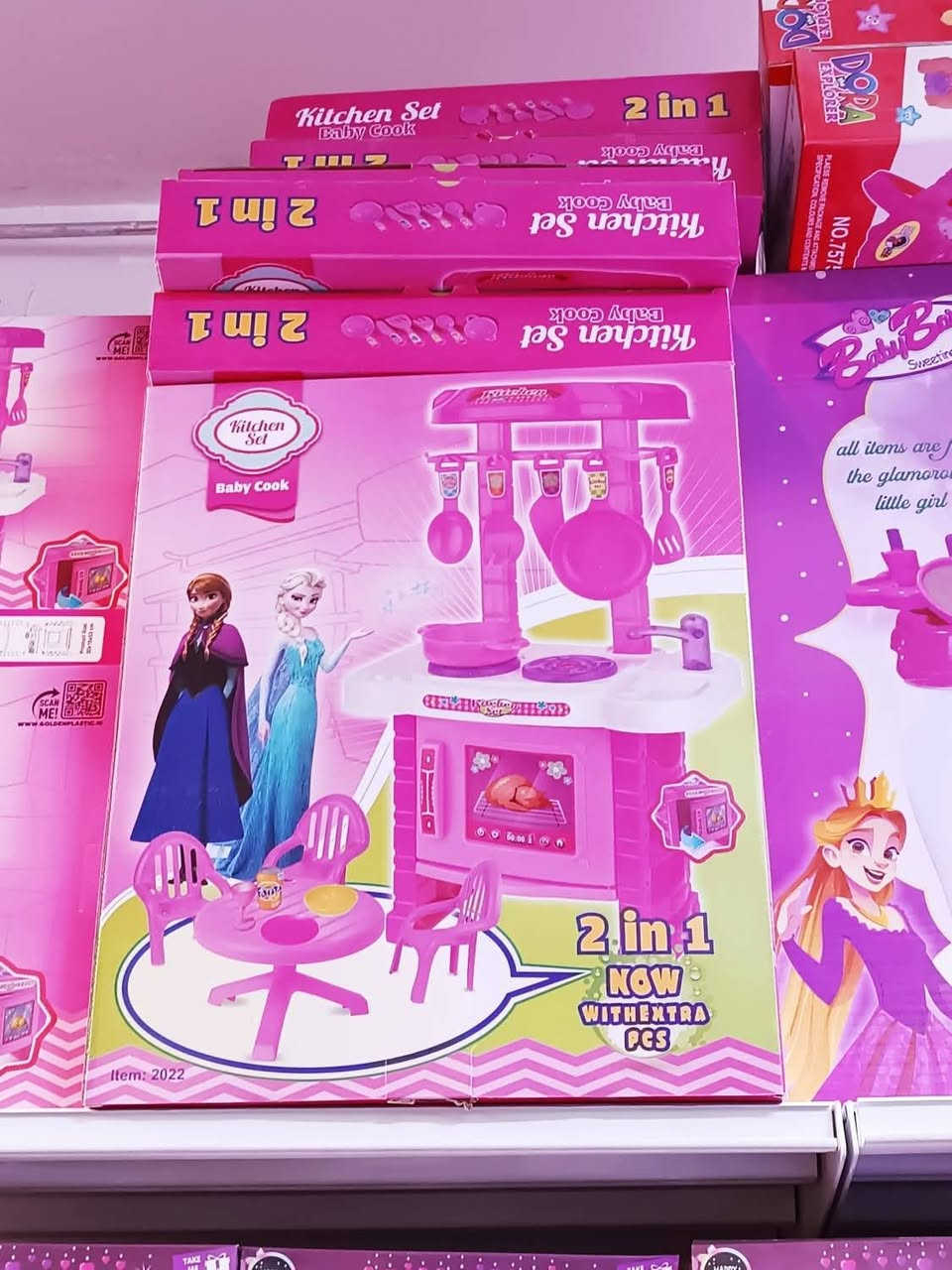 العاب عالم الاطفال ❤️👉 
احدث العاب موجوده 
توصيل كل المحافظات بسرع وقت يكون الطلب يمك 🚛 
تطلب أكثر من لعبه لك هديه من عندي


**إذا كنت صاحب هذا الإعلان وتريد حذفه لأي سبب، رجاءا أرسل رسالة إلى الدعم الفني**