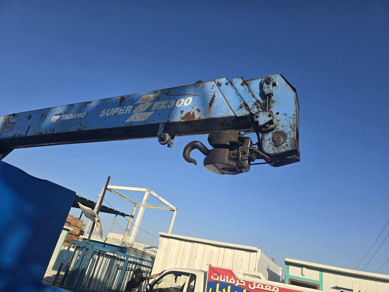 كرين طيره موديل ٩٢ كفاله عامه مكينه ٧٠ عادي سعر (١٩٥) مكانها بابل.  م/***********
