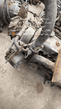 تم وصول إلى كراج حسن العبودي محرك ازوزة 4سلندر 102 مع المضخة الهيدروليكية كامل على شغل
بغداد_باب الشيخ_قرب كراج النهضة
رقم الهاتف:***********☎️
