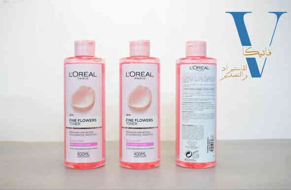 ⬇️قناة التلكرام لمشاهدة جميع المواد والأسعار ⬇️

https://t.me/vatikacosmetics

🔺ملاحضة :جميع المواد اصلية من المنشأ ولا نتعامل بالتقليد نهائيا ❌

🔥⚡️ اسعار خاصة للكميات ⚡️🔥

🔺يوجد توصيل لجميع محافظات العراق 🚚

للحجز مراسلة الرقم واتساب :*********** ☎️

رقم هاتف المندوب الخاص بمحافظة بغداد فقط  : 

*********** ☎️
