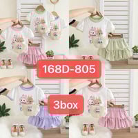 بدله بناتي • ٣ قطع • مقاس ١/٥