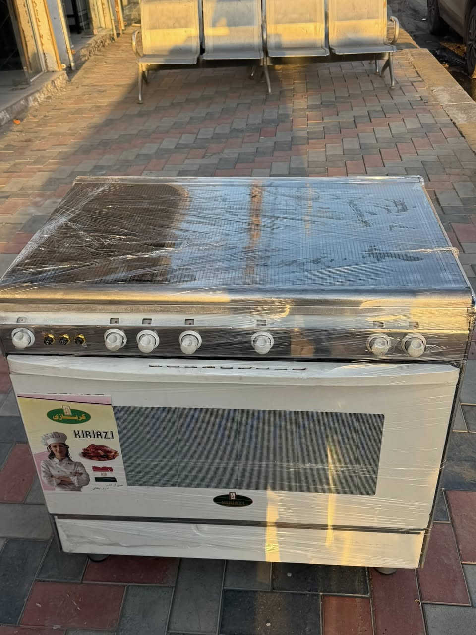 العنوان / الطارمية / الناحيه قرب البانزيخانه / او قرب مضيف الشيخ سعيد الجاسم مقابيل مركز الزيوت العالميه للسيارات     *********** 📞واتساب
