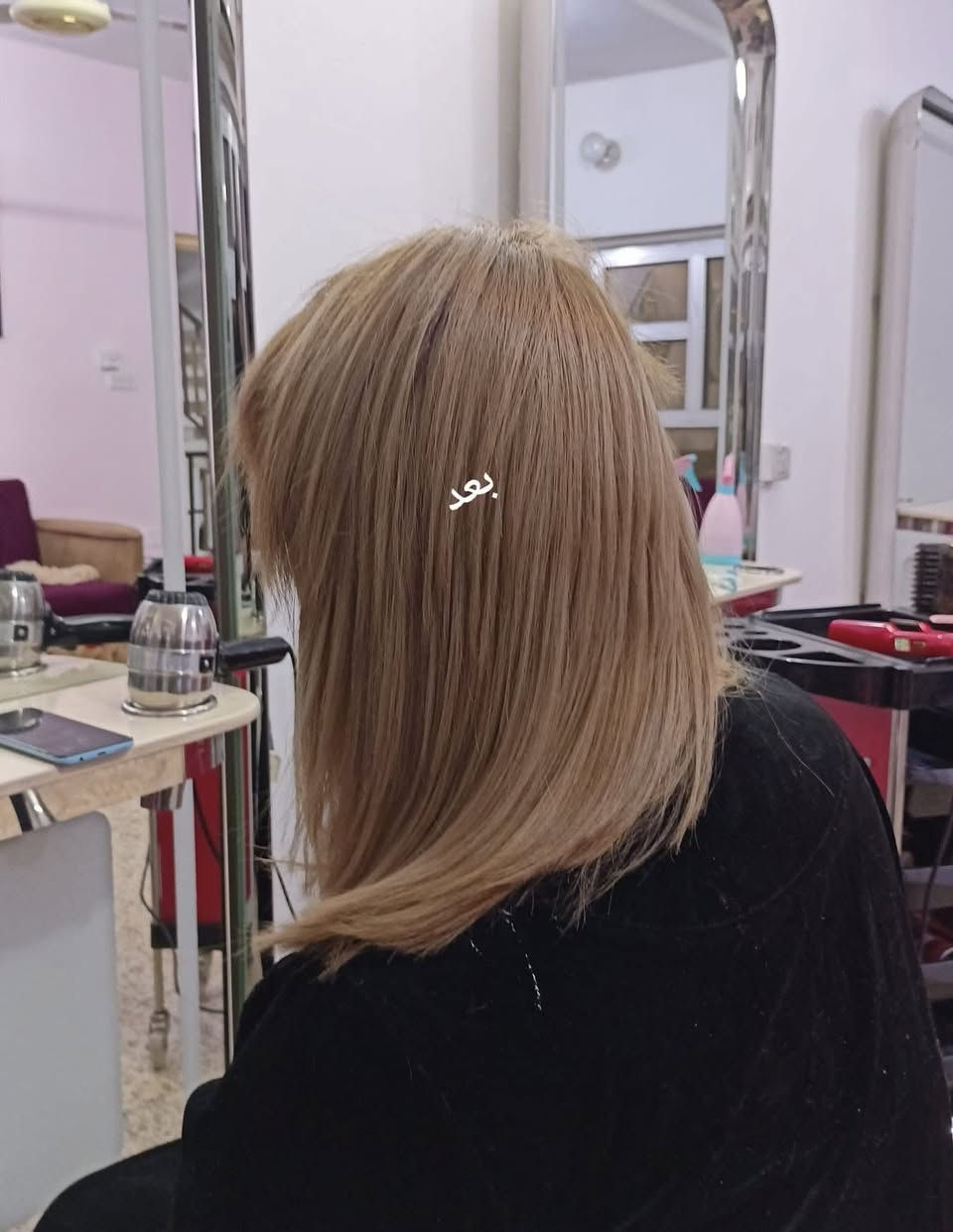 صبغ وتسريح للشعر 
             ودا تشوفون النتيجه 

رقم الحجز ***********
