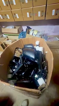 محلات عبيده • مرايا جانبيه • شارع الجام