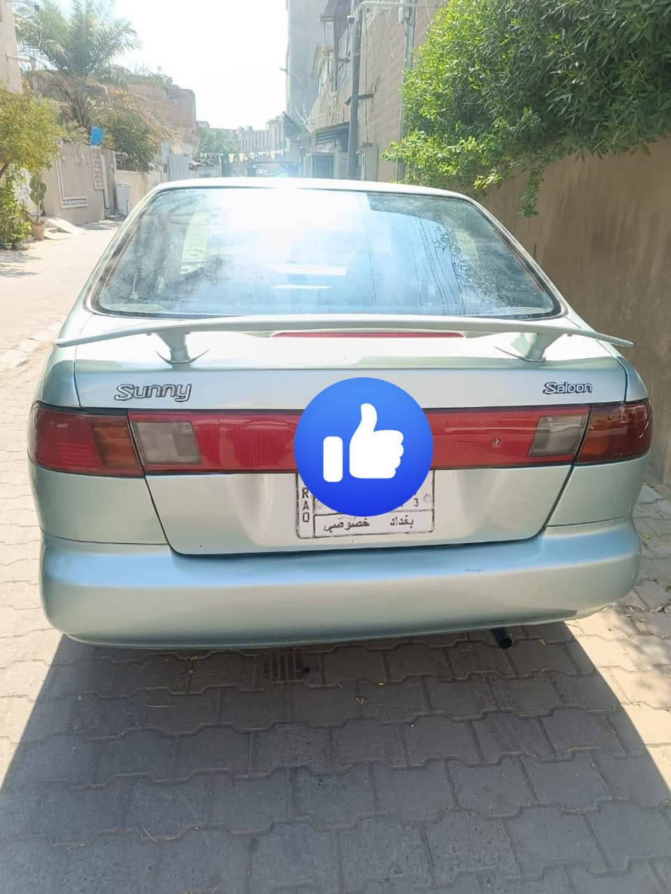 نيسان سني موديل١٩٩٥ سنوية٢٠٢٧
كير اوتوماتيك تبريد محرك خير من الله مصبوغة عام الجمالية ب٤٠ ورقة بيها مجال للشراي للأستفسار اتصال *********** مكانها بغداد
