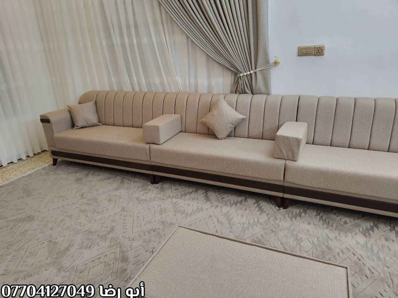 🌹🏠🏡(مجمع الأميرات للأثاث) 🏡🏠🌹

 #أختار_ولا_تحتار_مع_مجمع_الأميرات 🏠🏡

⚜️ من بيت الزبون ⚜️

ديوان دزاين تركي عصري ومميز 🛋️ 🤳
صناعة عراقية 100% 🇮🇶 
عمل درجة اولى💥
أرجل خشب ماركة قوية 
خشب جام روسي بلوك احمر 
اسفنج اكسترا ١٠ سنتم 
قماش تركي النوع الثقيل... 
نعمل كافة الموديلات والالوان 🎨 حسب الطلب 👍
مع الضمان الحقيقي 💯💯

تتوفر خدمة توصيل داخل ديالى 🚚

البيع بالنقد وبالتقسيط المريح💵💵

للاستفسار الاتصال ع الرقم 👇
📞*********** (ابو رضا)
مجمع الاميرات للاثاث 
الأميرات الأميرات

🌍العنوان 📍📍ديالى /ناحية جديدة الشط/ البعبدي /قرب مضيف الأمام الحسين_مجاور مثلجات ليمونه 

           ❤️❤️ٱهـُ‘ـُلُٱ وٌسُـ‘ـُهـُ‘ـُلُٱ بُـ‘ـُكُـ‘ـُمُ❤️❤️

#مجمع_الأميرات_للاثاث
