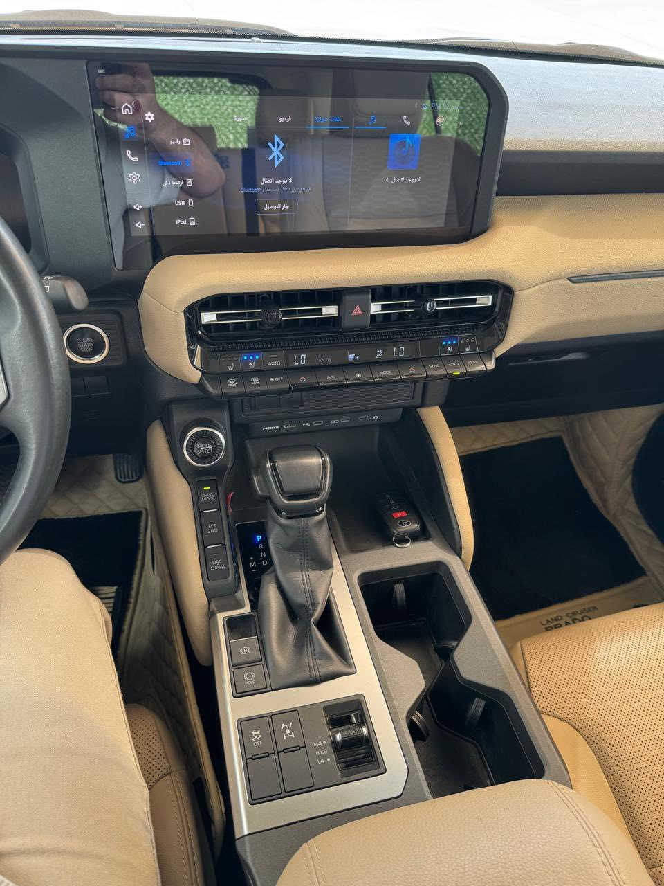 برادو 24  
R3 
مكفوله رقم بغداد للبيع فقط 
على وضع الشركه ماشيه 49 الف قابل للزياده 
السعر 460$ 
للاستفسار 
***********
