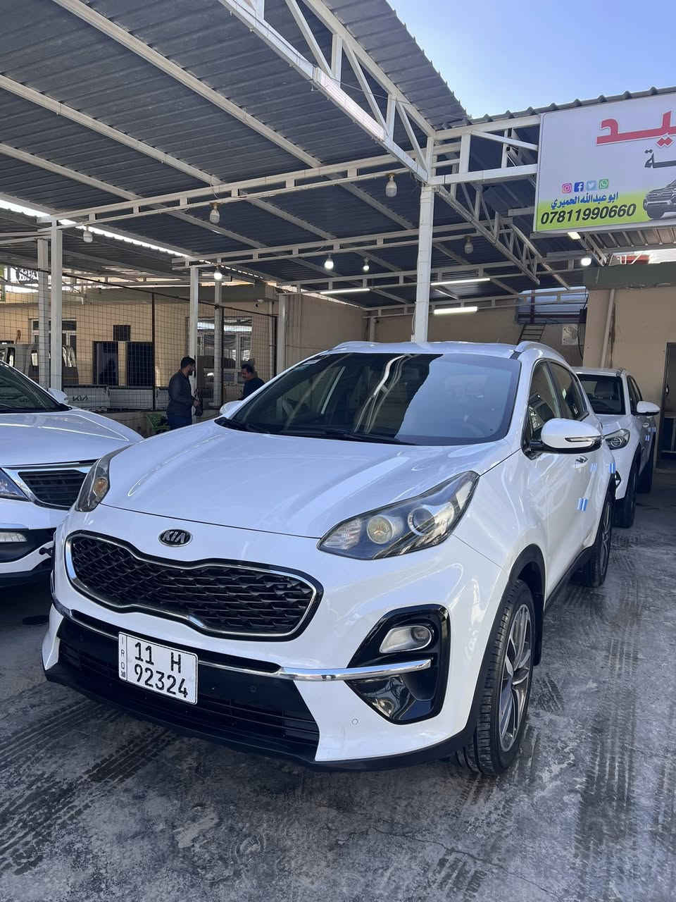 سبورتج 2019 خليجي رقم بغداد بسمي مكفوله كفاله عامه ناشر سونار المندلاوي مكينه 200 دوش السعر 193مكاني بغداد اليوسفيه ناحيه الرشيد 
***********
***********
