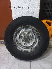 كوت كي الجهاد • قطع غيار