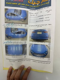 سياره هوندا للبيع سياره خير من الله محرك 2000دوش سنويا 2029 هزه جديده ...