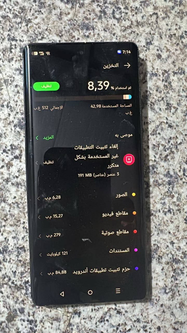 انفنكس زيرو 40 
ذاكرة 512
السعر 250
بغداد
***********
