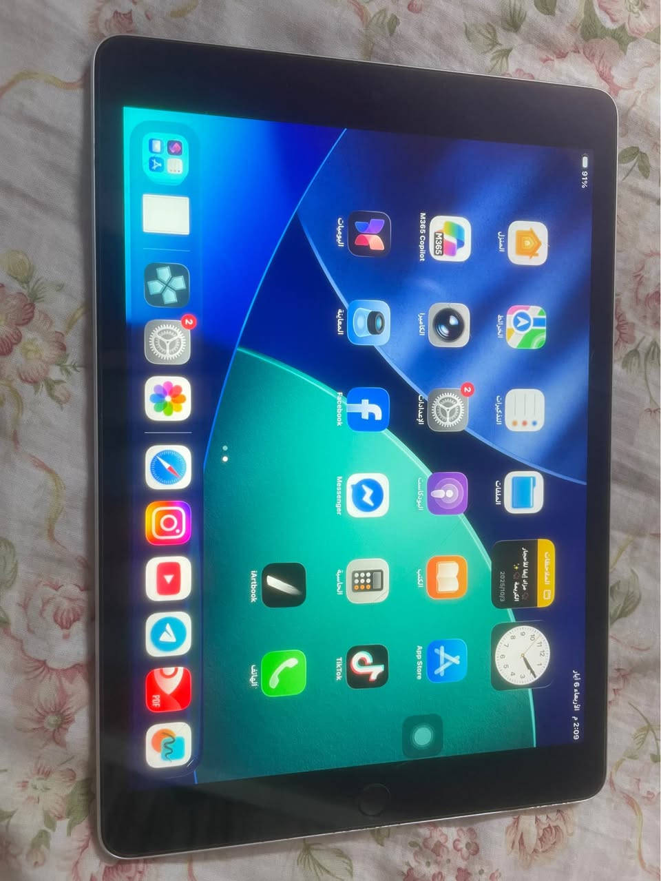 ايباد9
 نضيف جدا بدون اي خدش
بطاريه بحاله ممتازه  
ذاكره 64
السعر 300 الف النجف, العراق


**إذا كنت صاحب هذا الإعلان وتريد حذفه لأي سبب، رجاءا أرسل رسالة إلى الدعم الفني**