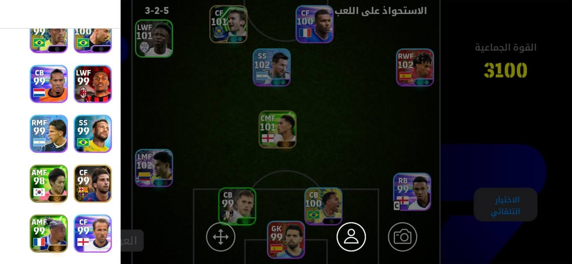 للتبديل


**إذا كنت صاحب هذا الإعلان وتريد حذفه لأي سبب، رجاءا أرسل رسالة إلى الدعم الفني**