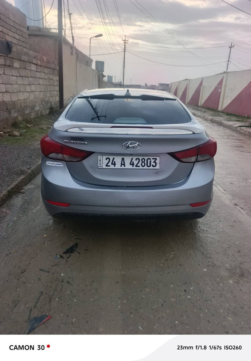 انترى2016 ضررها صندوق رقم دهوك مصطره شرط التحويل  امراوس ابتكسي اذا مقدما فوك ال70 ابيع ***********
