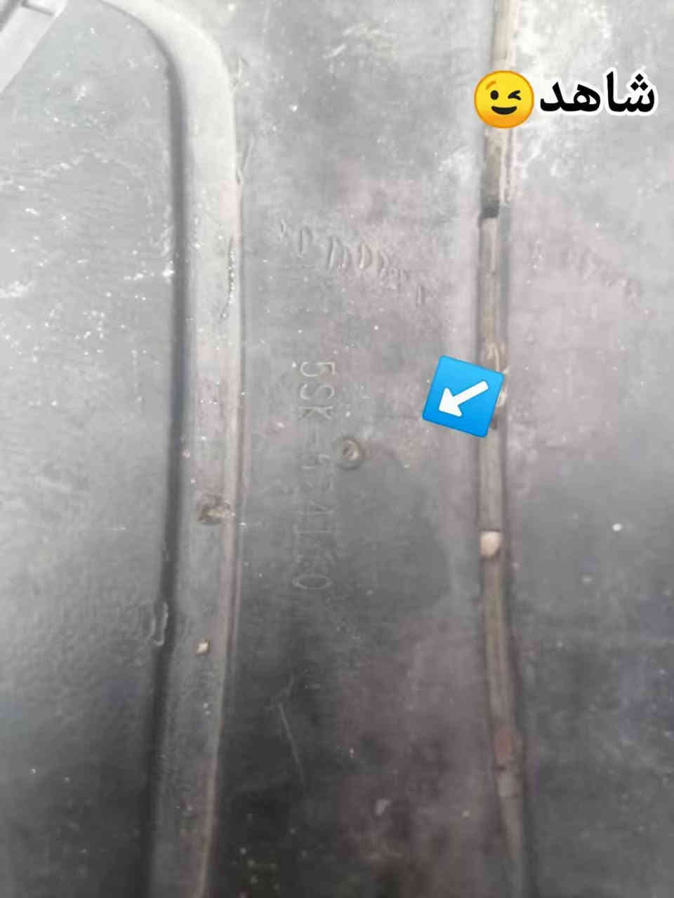 السلام عليكم

ماكس عدله لون ابيض بلادي

موديل 2006

مفتوحه (مبدل ولفات فقط)

دراجه تشتغل سلف +هندر

كفرات بلاي مو تجاري

كاعيه مختمه وي كفر

قبق جنطه مختم 

كهربائيات شغاله كلها

عايزها فقط عداد و كفر ركبه

مكاني ديوانيه إسكان قديمه قرب جامع طالب شيال أو مستشفى الحسين الأطفال اتصل على رقم ***********
