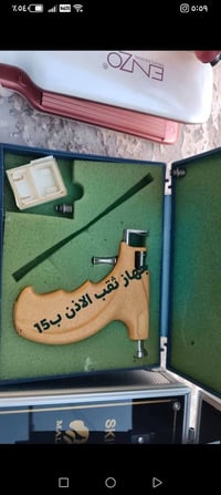 للبيع • مستعجلة • اسعار قفل