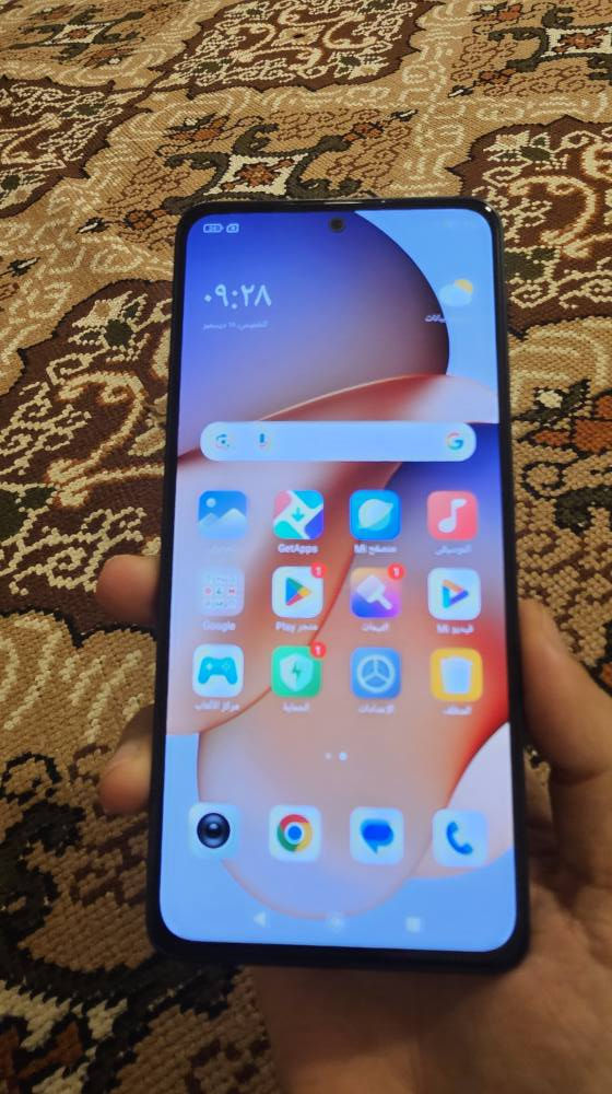 ريدمي نوت 13 ذاكرة 256 نضيف مامفتوح شراي خاص سعره 175 عمارة, ميسان


**إذا كنت صاحب هذا الإعلان وتريد حذفه لأي سبب، رجاءا أرسل رسالة إلى الدعم الفني**