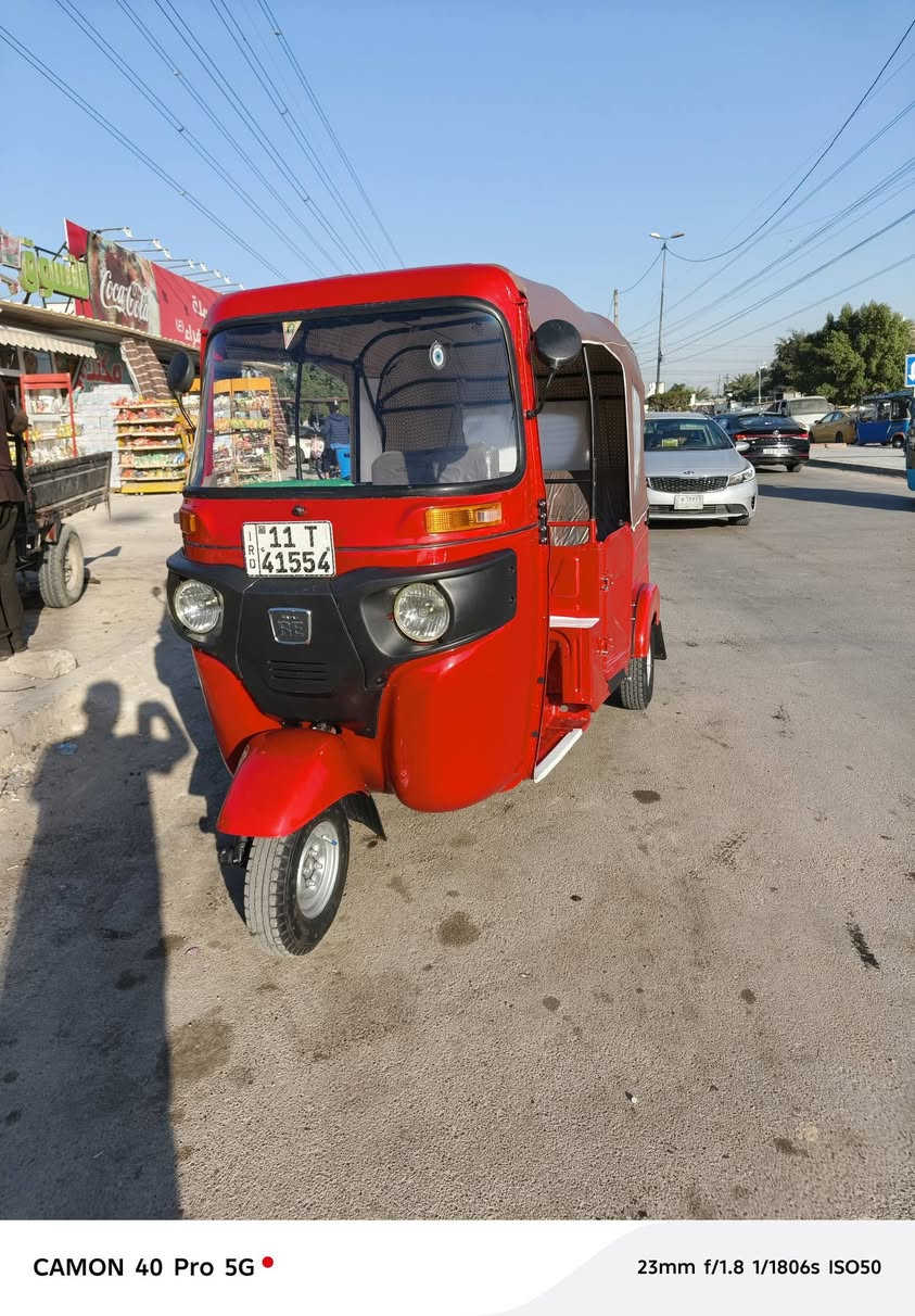 السلام عليكم تكتك باجاج موديل ٢٢مرقم رقم وسنويه تحويل ثاني يوم مصبوغة عامه تكتك تخم تاير جادر دوشمه تكتك كل نقص ما بيه بل عافيه على ياخذه
العنوان بغداد الشعله
👇السعر  ٨ وبيه مجال
***********
