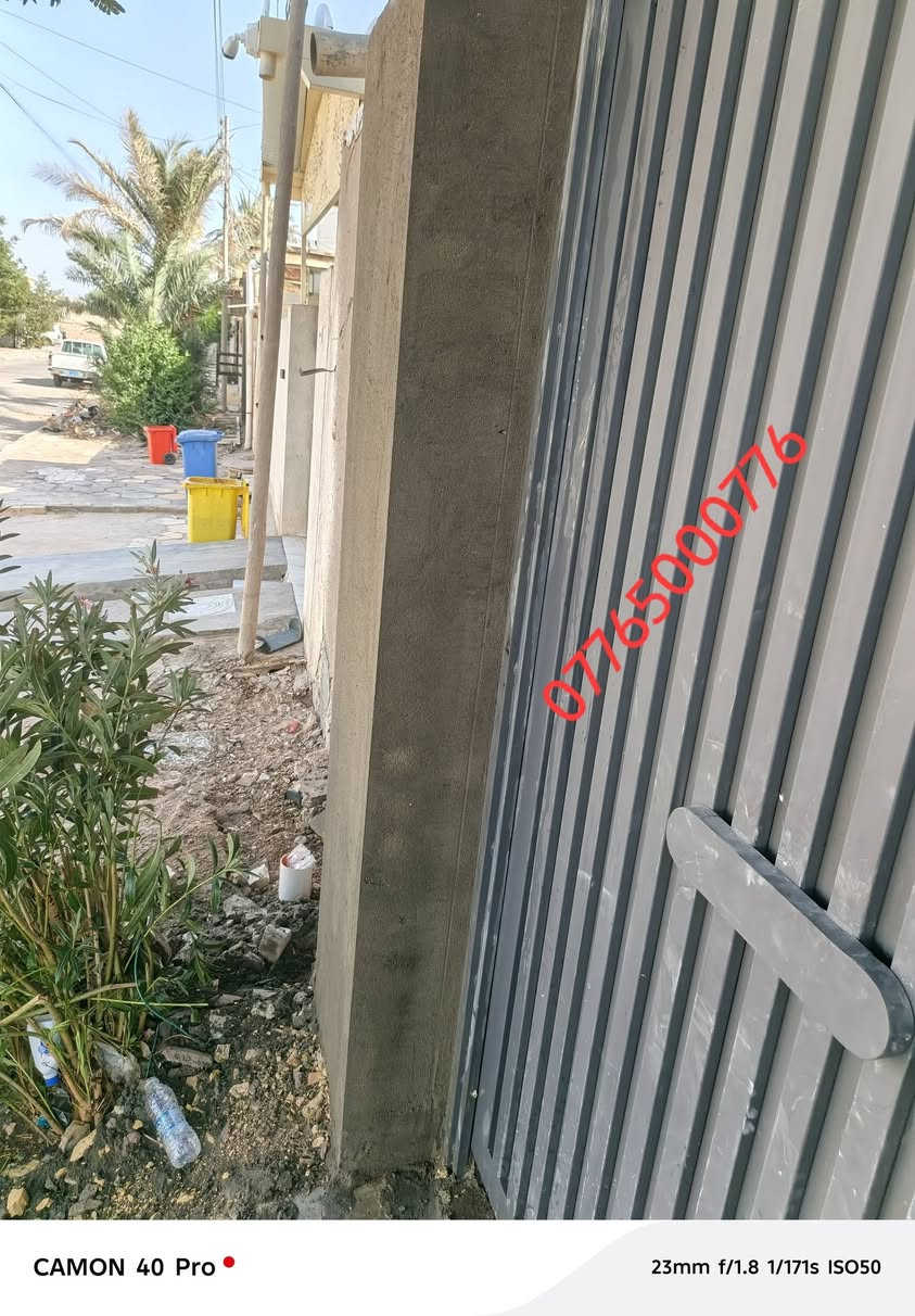 ياالله خلفه لباخ متفرغ ***********
