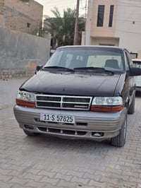 گلايزر • ١٩٩٥ • رقم بغداد