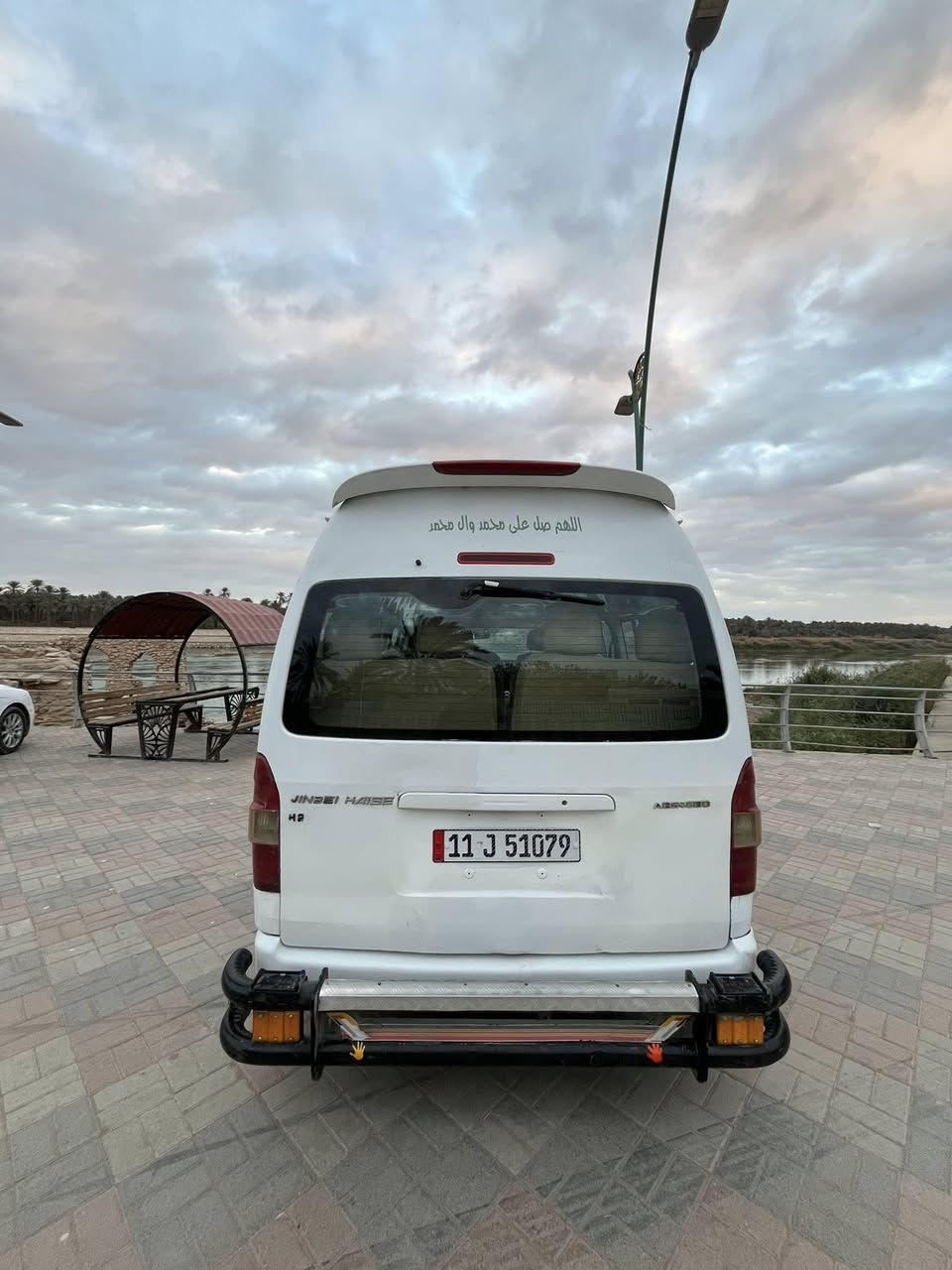 السلام عليكم
جنبي H2 عالي مكفول ماعدا الهلالات 
سيارة جهازه من كلشي گير محرك اكسل مكفول
منضومة غاز رقم بغداد انگليزي سنوية جديدة 
السعر خاص
***********
