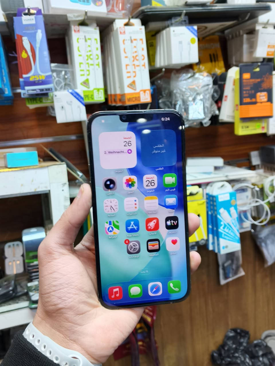 13برو ماكس
256
امريكي اصلي نموذج m
بطاريه 100 مبدله 

السعر 550

هونر ستور شارع ام عمار التجاري 

ه‍ـ ***********
